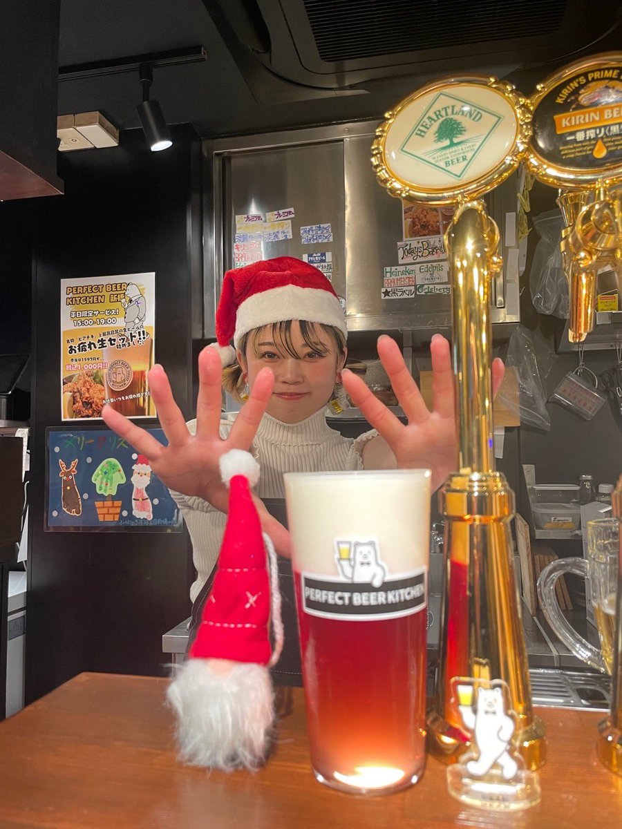 nendyumukyukanb's tweet image. パーフェクトクリスマスありがとうございました🎅🏻🎄💗🍻
#perfectbeer
#pbk