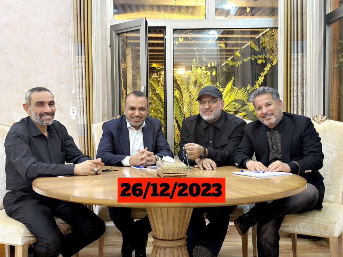 salamAJ5's tweet photo. صورة اجتماع لزعماء المقاومة الإطارية وهم فرحون مستبشرون بتجمعهم السياسي "كتلة سند" ومكاسبه الإنتخابية بالتزامن مع الضربات الأمريكية في بابل وواسط لمقار الحشد الشعبي! 

لماذا العتب على السفيرة إذاً وقادتكم هكذا يتبخترون بأرقى الفنادق والأماكن في وقت تشييع ضحاياكم ؟! https://t.co/7OZAMuT8rA