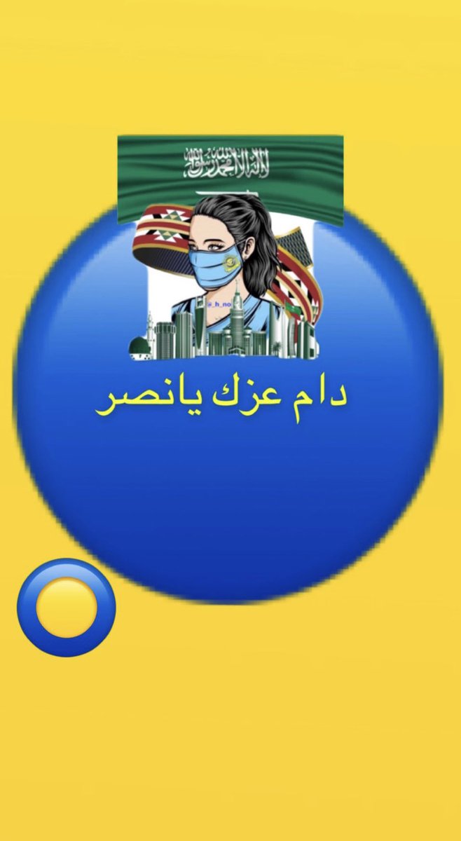كم عدد اصابع يدك ~ 5 ~💛💙🤣💛💙