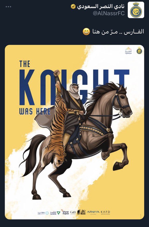 موسى tweet media