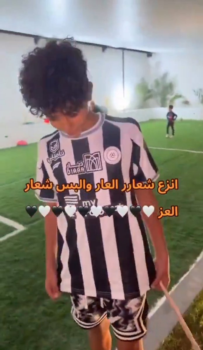 azizdaoudi16's tweet photo. https://t.co/hRHfFVJBBt