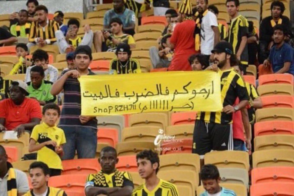 بسببها لم يسجل النصر السادس 🤣

#النصر_الاتحاد