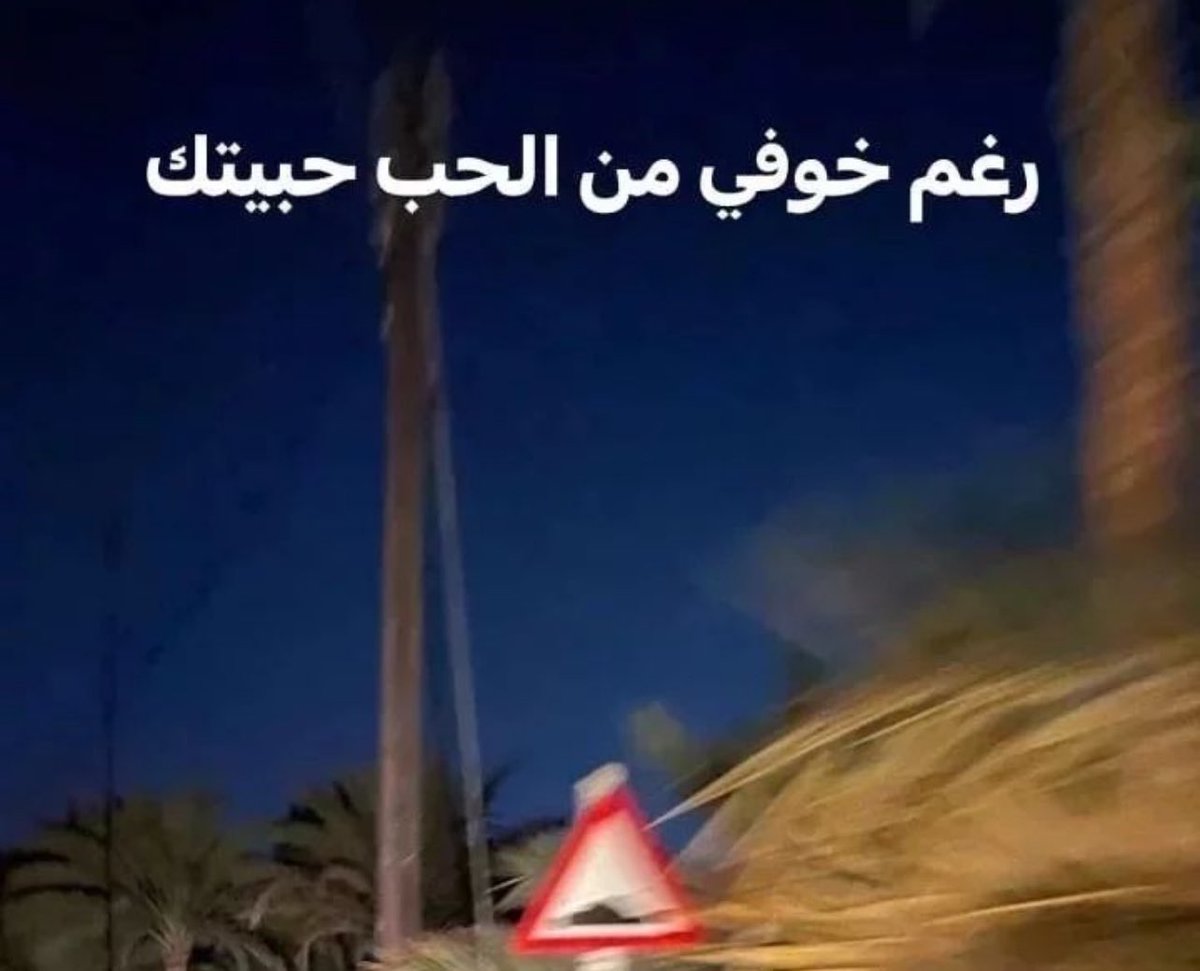 Maحmoud🇪🇬🇵🇸 (@ma7mood_a4raf) on Twitter photo 