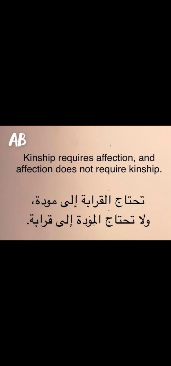 ابو عبدالله (@aboabdullah1196) on Twitter photo 