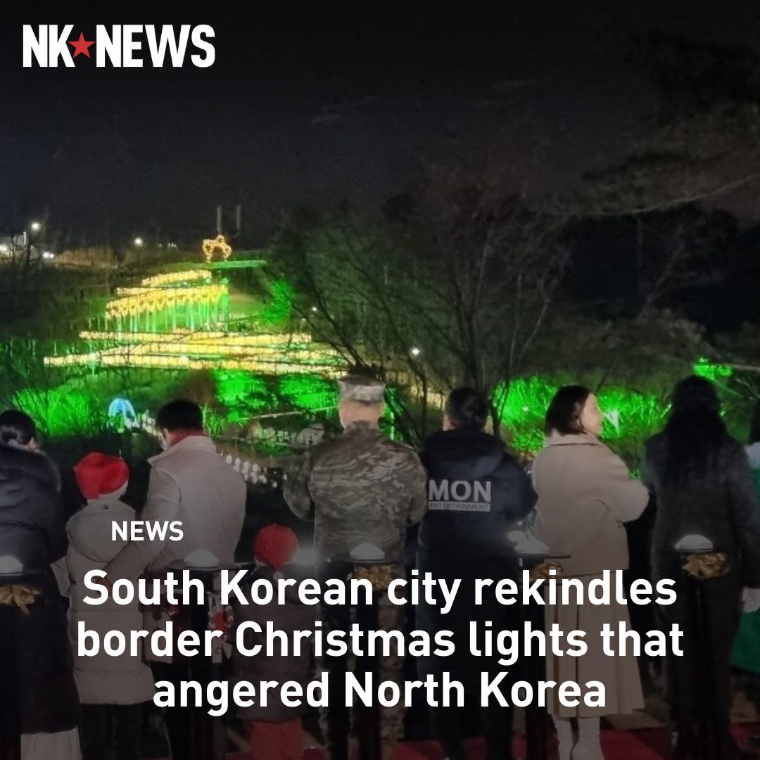 NK NEWS on X: ICYMI: South Korea reignited a Christmas display