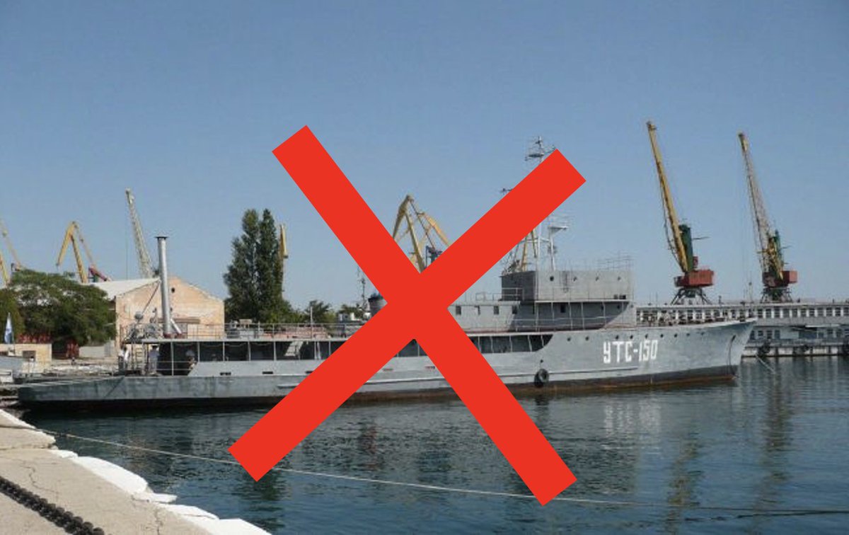2 SUNK: In addition to the landing ship Novocherkassk sunk by the UKR air force on the night of 26 DEC, another vessel is on the harbor bottom.  According to reports from Radio Svoboda, the other casualty is identified as the Russian training ship UTS-150. newsukraine.rbc.ua/news/strike-on…