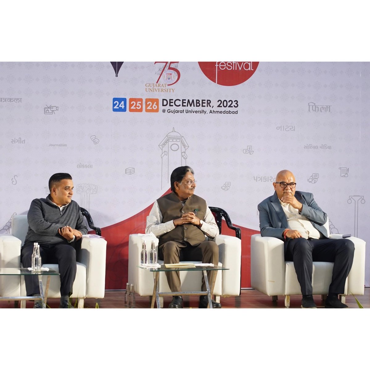 GujaratMediaClub tweet media