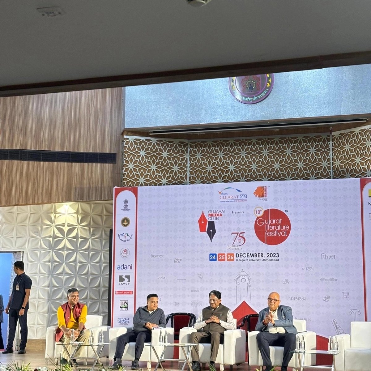 GujaratMediaClub tweet media