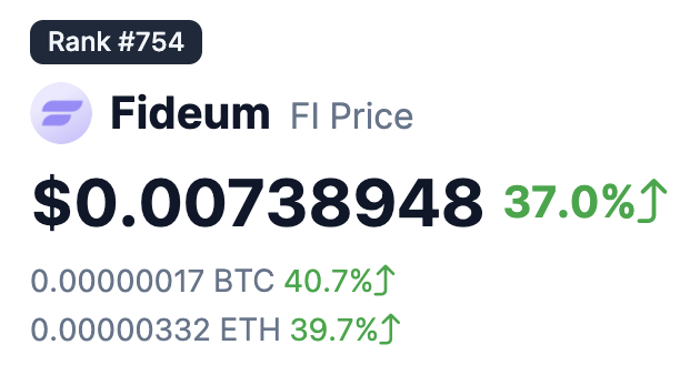 Bag is getting bigger, news are getting better.

Fading the lion can hurt. $BUND 4x in a day, $WOMBAT 60% and $FI up 40%. Each day is a blessing. 

Excited for the next year. Your FUD is our fuel, your fear is our opportunity. Lions 🦁