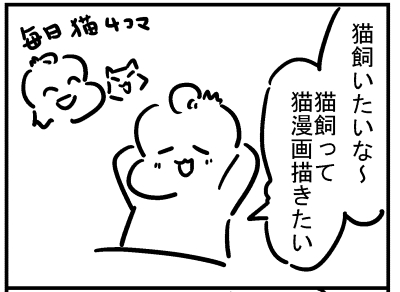 ブログ更新!『ペットアカウントに要注意』
⇒ https://t.co/zrzsP6dAs9 