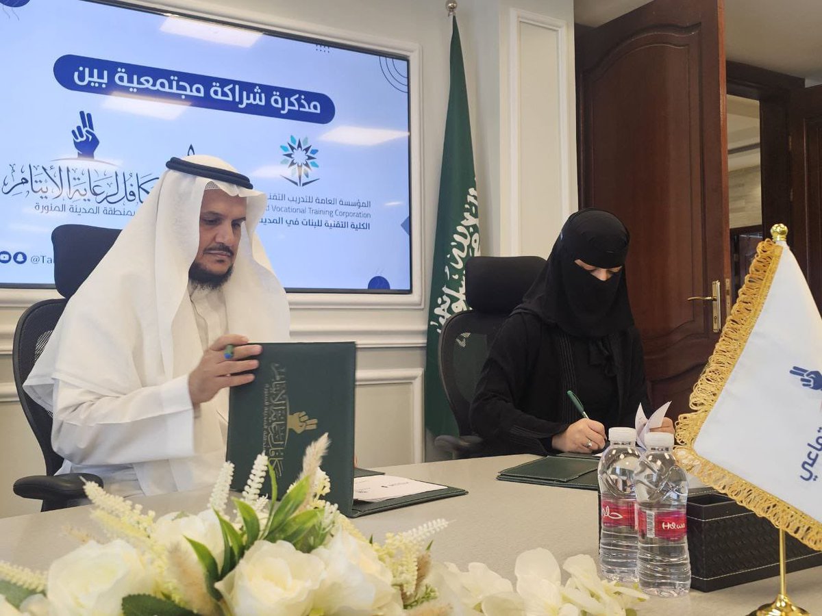 عبيد العياضي (الاعلام الراقي)🎤🎙️ tweet media