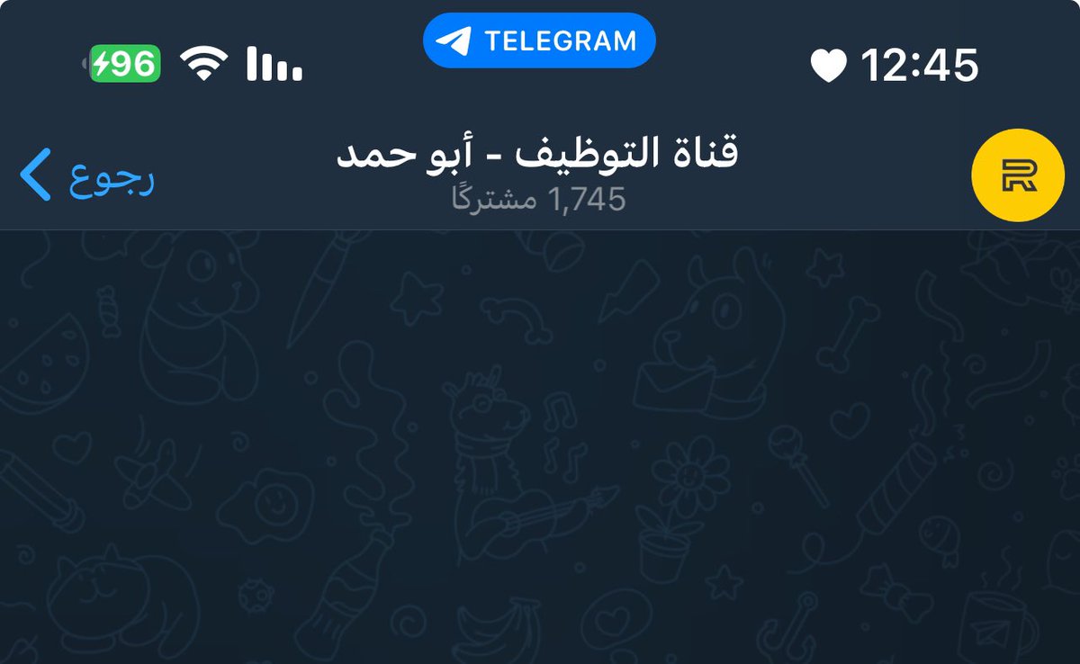 عــريـب♬ tweet media