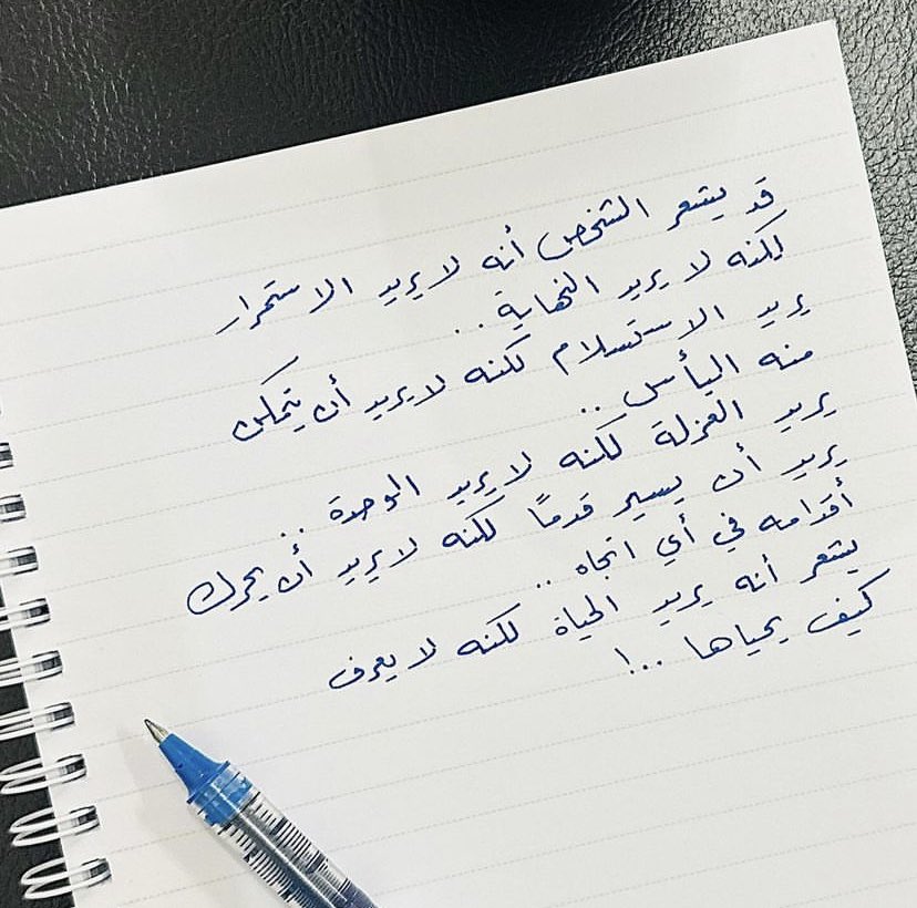 nm_sdz's tweet photo. https://t.co/g3iXAOyzVS