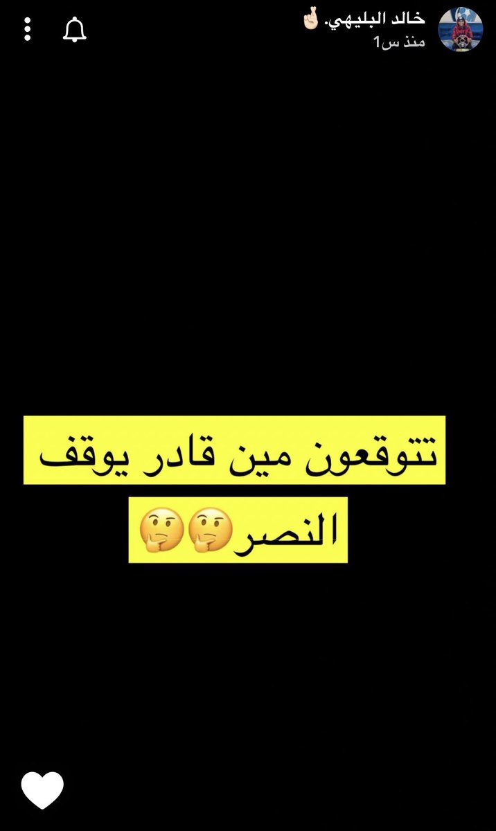عمرو tweet media