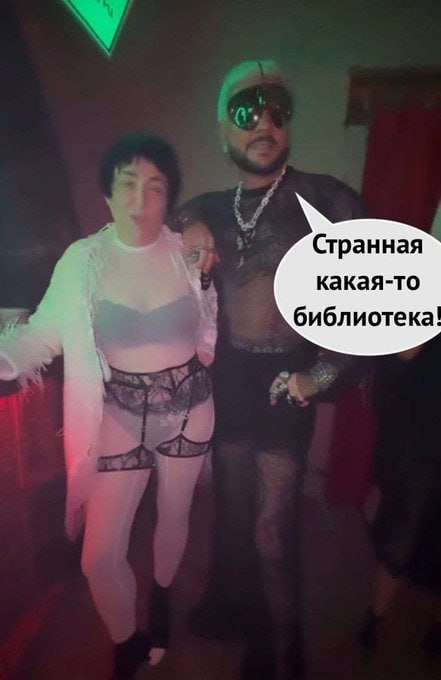 Когда зашел не в ту дверь