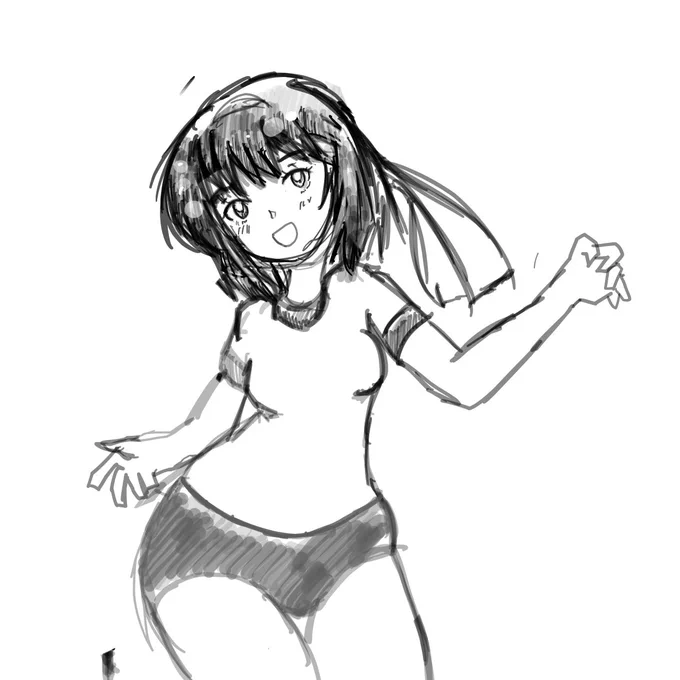 おはようございます 