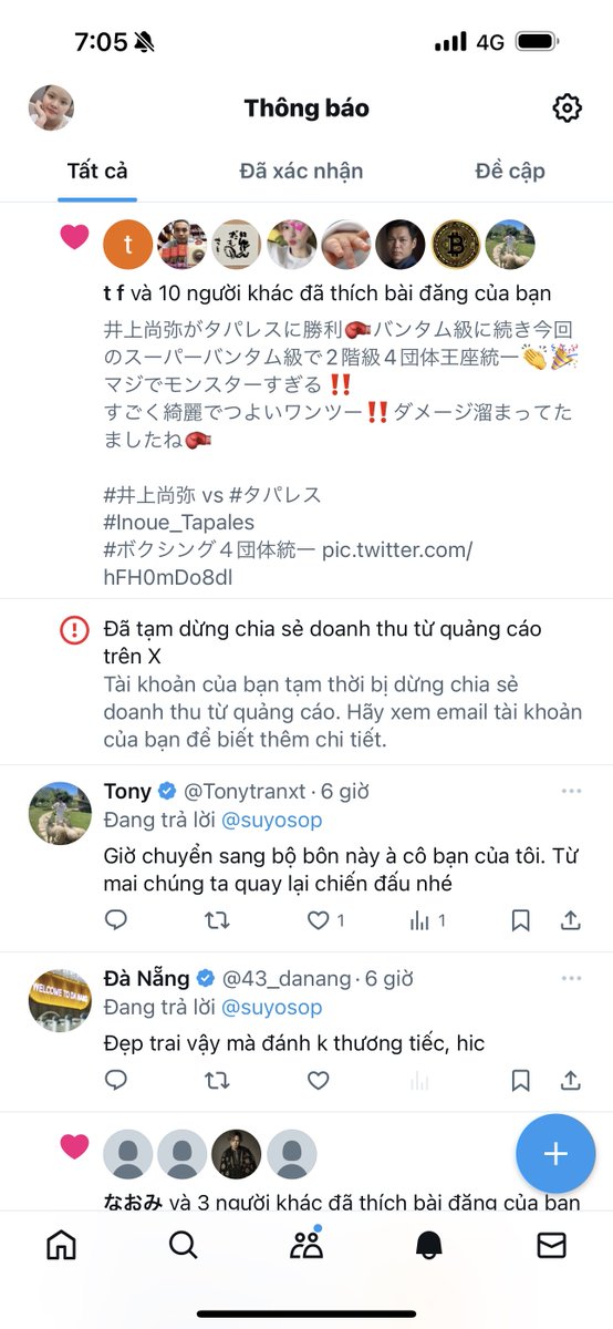 Mie Mie tweet media