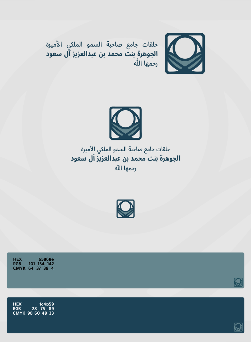 solly8700's tweet photo. @tahadiy7 مقترحين لشعار ايقوني مبسط مستلهم من فكر�� الحلقات و حامل المصحف
 
اتمنى ينال على اعجابكم 🤍🤍 https://t.co/1ncxHlA8L0