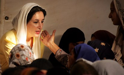 vajeesh's tweet photo. Honoring the legacy of Shaheed #BenazirBhutto, a leader and ambassador for the people of #Pakistan #RememberingSMBB  #Pakistan 
شہید بینظیر بھٹو، قائد اور پاکستانی عوام کی سفیر
@BBhuttoZardari @BakhtawarBZ @AseefaBZ @SurendarValasai @PPPDigital_ @PPPDigitalUSA https://t.co/PtmQIdEOM3
