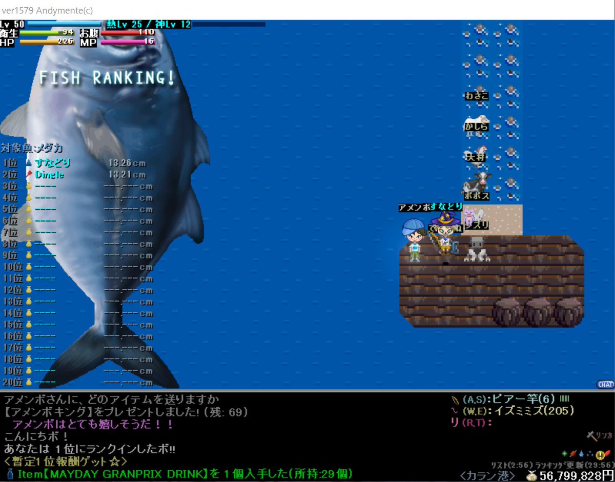 sunadori661499's tweet photo. うおおおおお!!!
くそでかメダカが釣れたぞぉぉぉおおおお!!!
今日も良い一日になりそうだぜ!
#seatree https://t.co/n5X1Lo0mo7