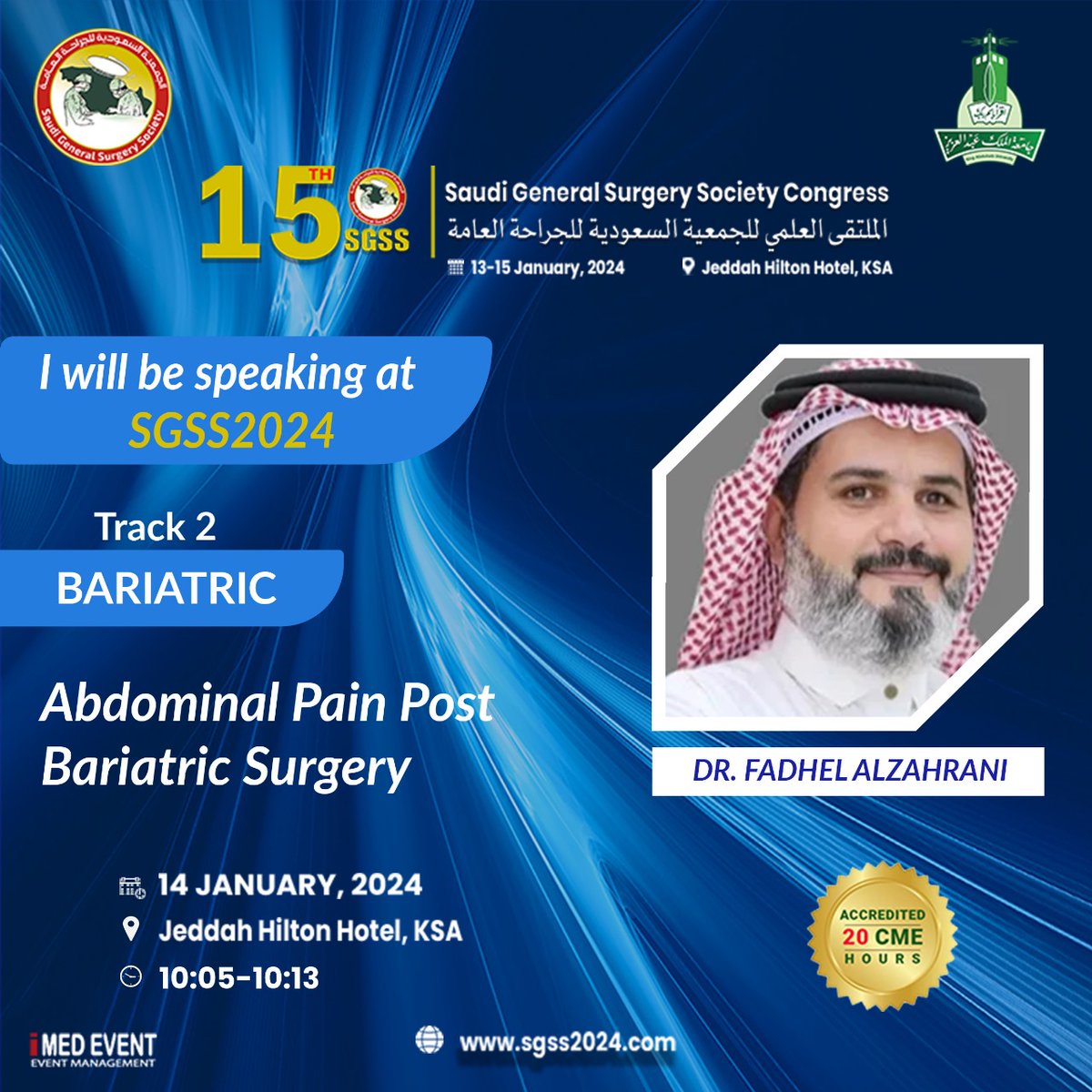 DrAlzahranii's tweet photo. سعيد بالمشاركه بالجمعيه السعودية للجراحة العامه 
نراكم في الموعد بإذن الله تعالى https://t.co/ouTM2SktfU