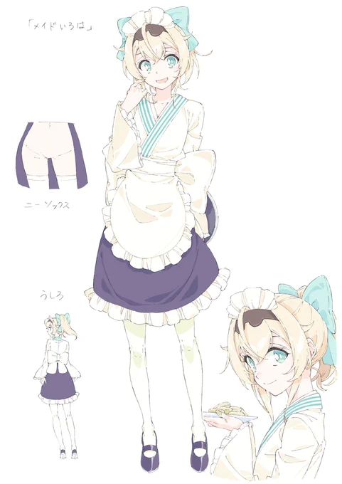 メイドいろは#いろはにも絵を 
