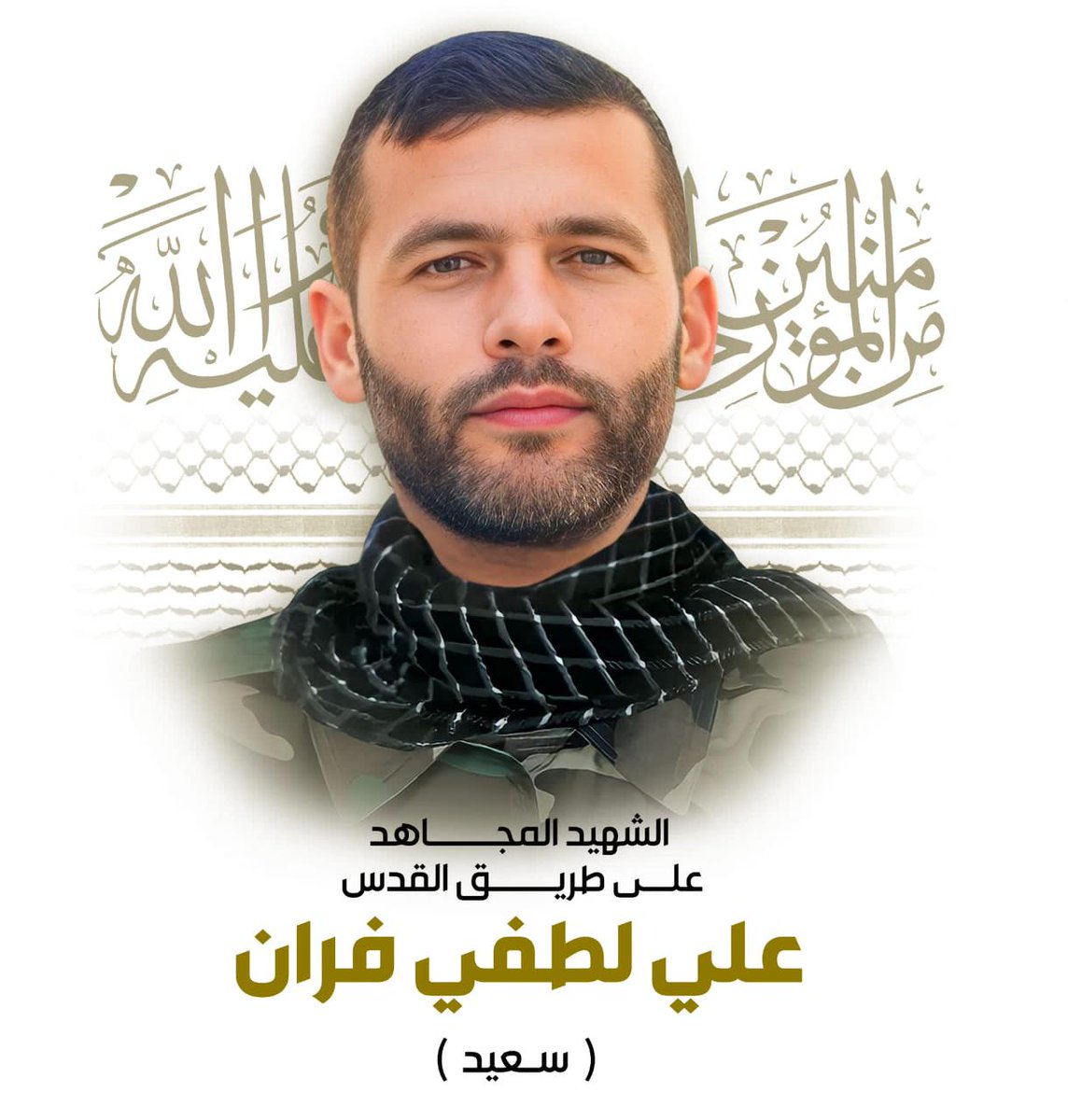 Ahmad.zorkot (@ahmad___z09) on Twitter photo 