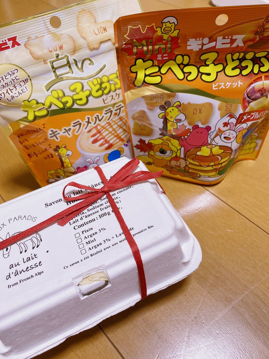 今年はありがとうございました✨
プレゼントもありがとうございます！

来年もよろしくお願いします！
良いお年をお迎えください🎵