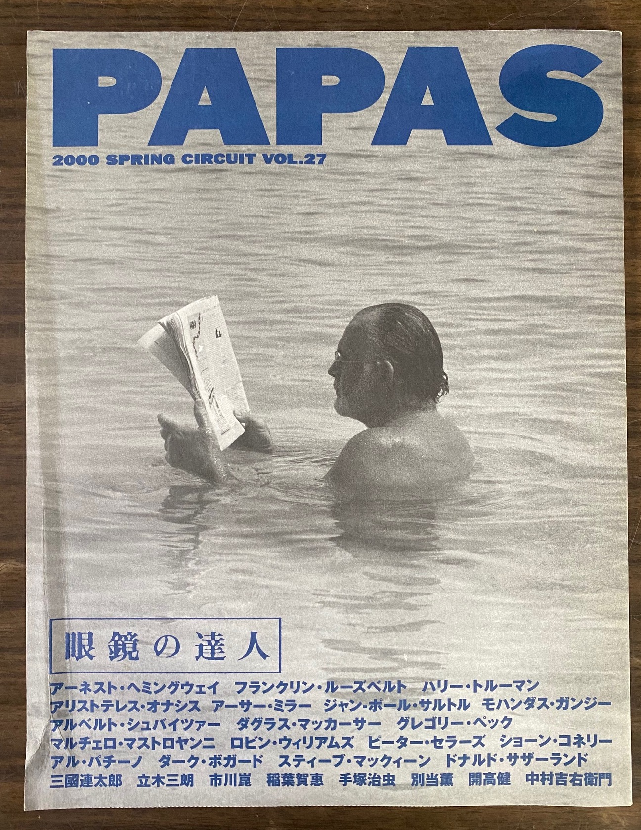 超特価sale開催】 サントラCD「鞄を持った女(1961)/激しい季節(1959 超特価sale開催】 サントラCD「鞄を持った女(1961)/激しい季節(1959