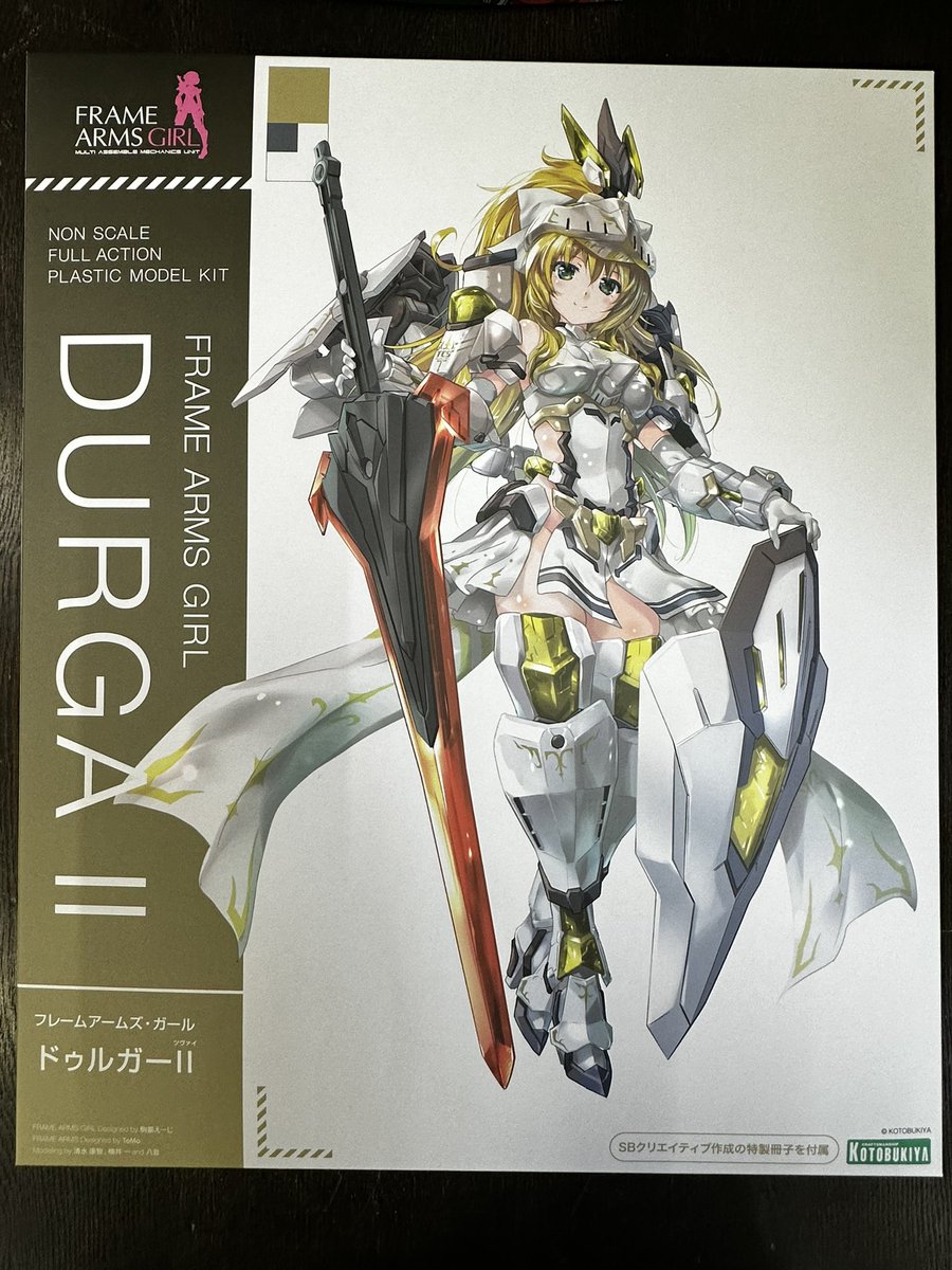 ☆★入荷情報★☆ ＊チトセリウム 　Ⅵ カーボニアグラファイツ ＊《蒼の騎神》オルディーネ エクスカイザー ＊ダイノガイスト フレームアームズガール ＊ドゥルガーⅡ #グッドスマイルカンパニー #コトブキヤ