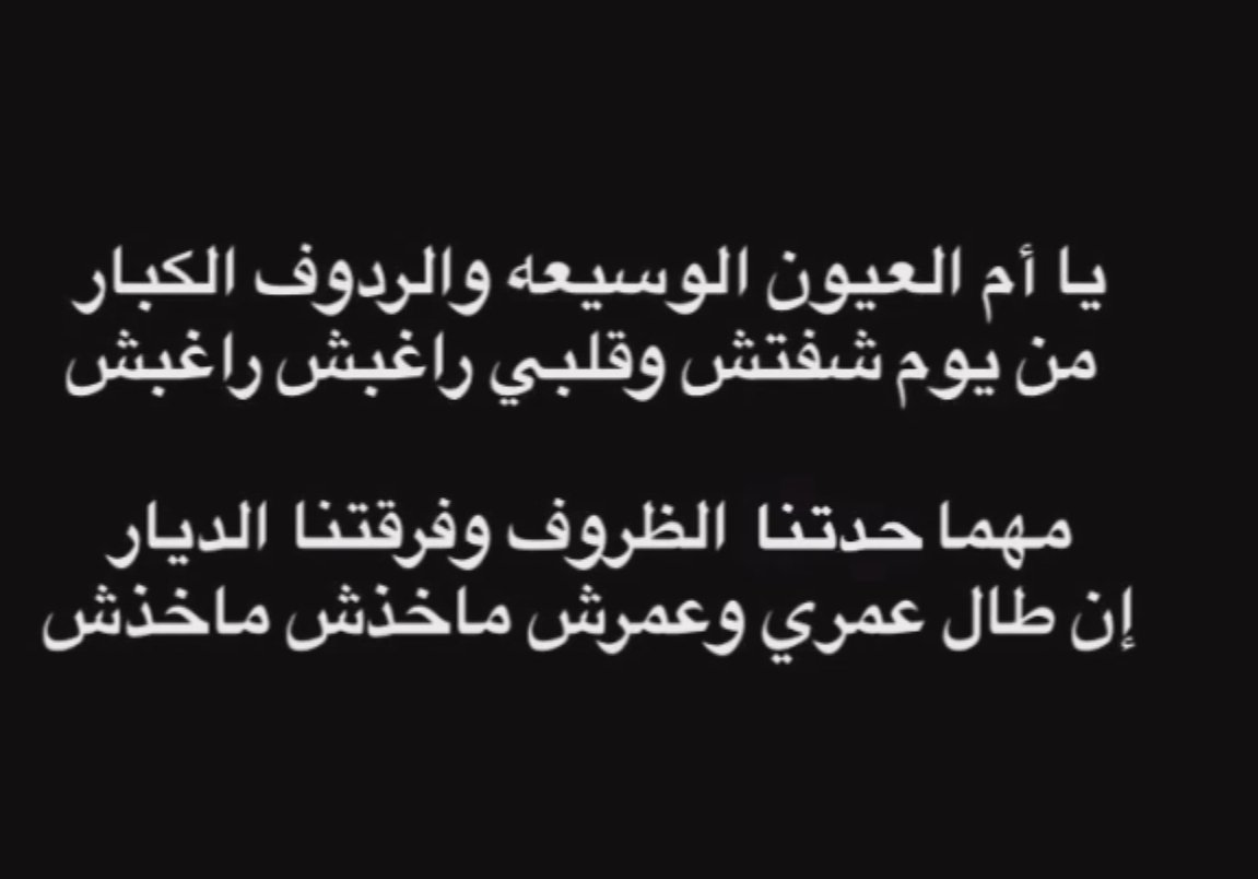 #صباح_الاجواء_الحلوه  
#تدل_دربها