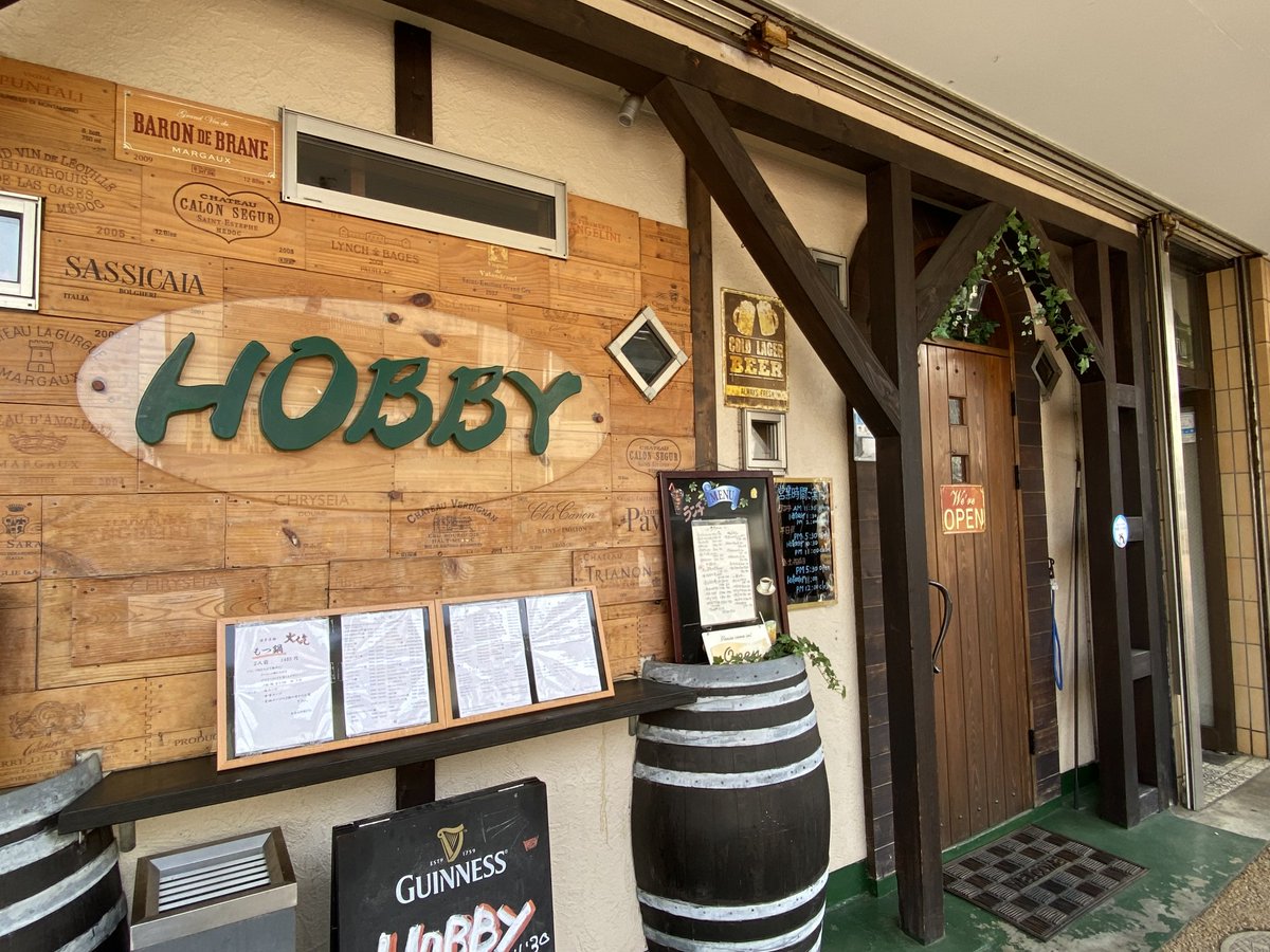 pyon_usax's tweet photo. #今年おいしかったもの
お米編①
【新潟・糸魚川】HOBBY
地元新潟に帰省した際は、いろんなお店で郷土料理「タレかつ丼」を食べるのですが、こちらのお店は絶品✨
揚げたてのとんかつは、とっても柔らかく、タレをくぐってもサクサクのまま！
タレは、程よい甘じょっぱさでごはんが進む進む🍚🥢🍖 https://t.co/Lcj9M3v8W7