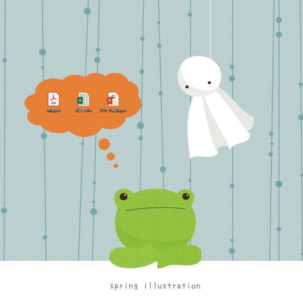 ering_note's tweet image. 【会社PCの壁紙、急に変えてみた】
ゴチャつくのがイヤで、ブルーの無機質な壁紙のままだったのですが(Windowsのアレです)💦 気分転換にと思い、シンプルなものを探してチェンジ‼️ もうね⋯こんっなにトキメくとは思いませんでした😍 イラストレーターさん、ありがとう🥰️ #springillustration