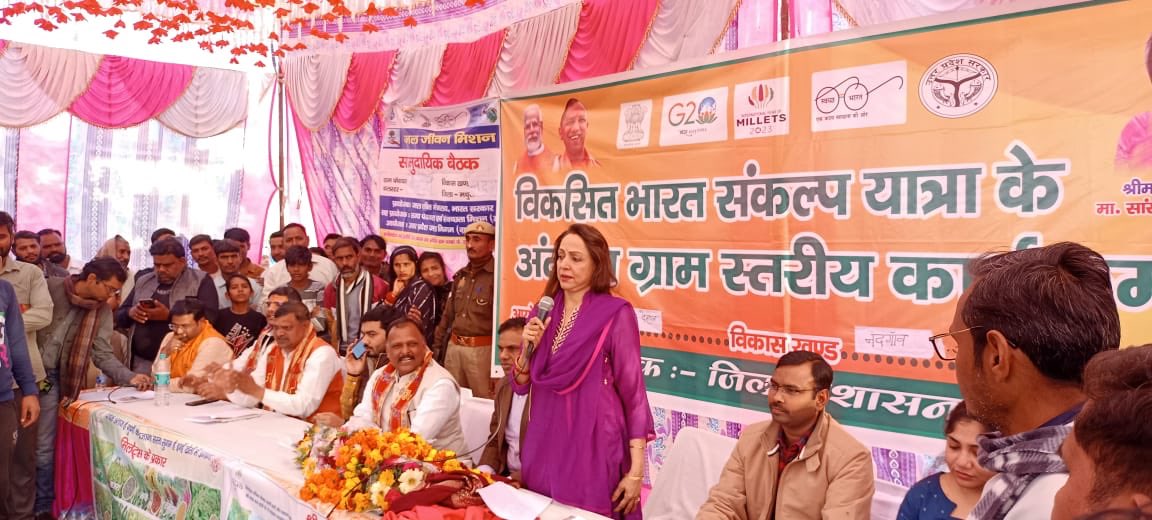 Hema Malini tweet media