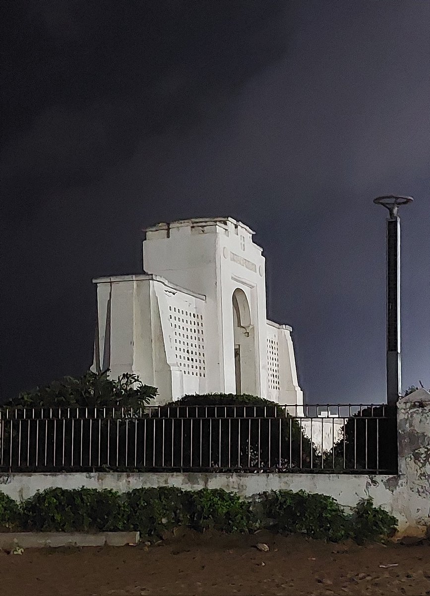 Karl Schmidt Memorial
Besantnagar beech.