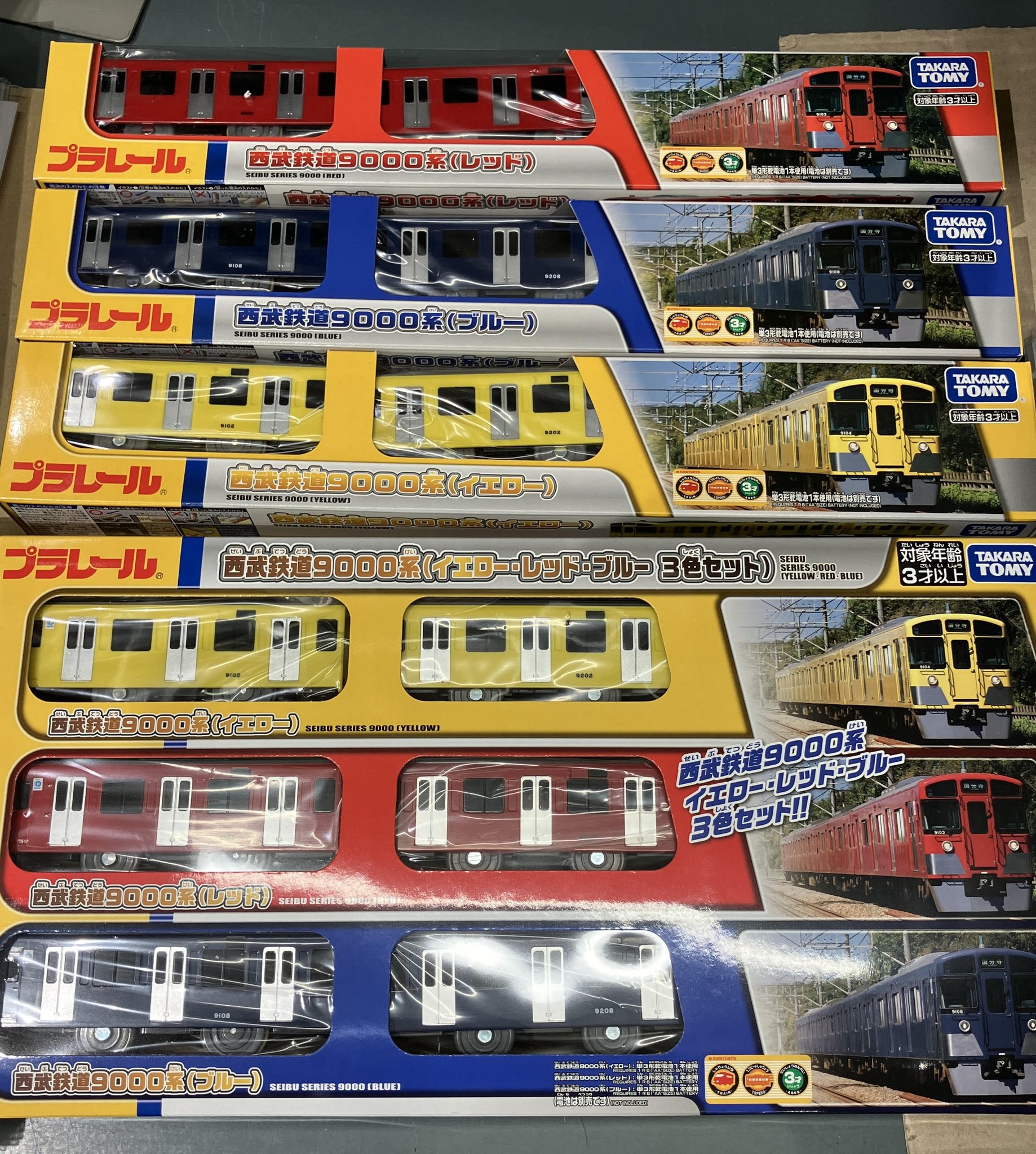 書泉_鉄道・バス على X: 