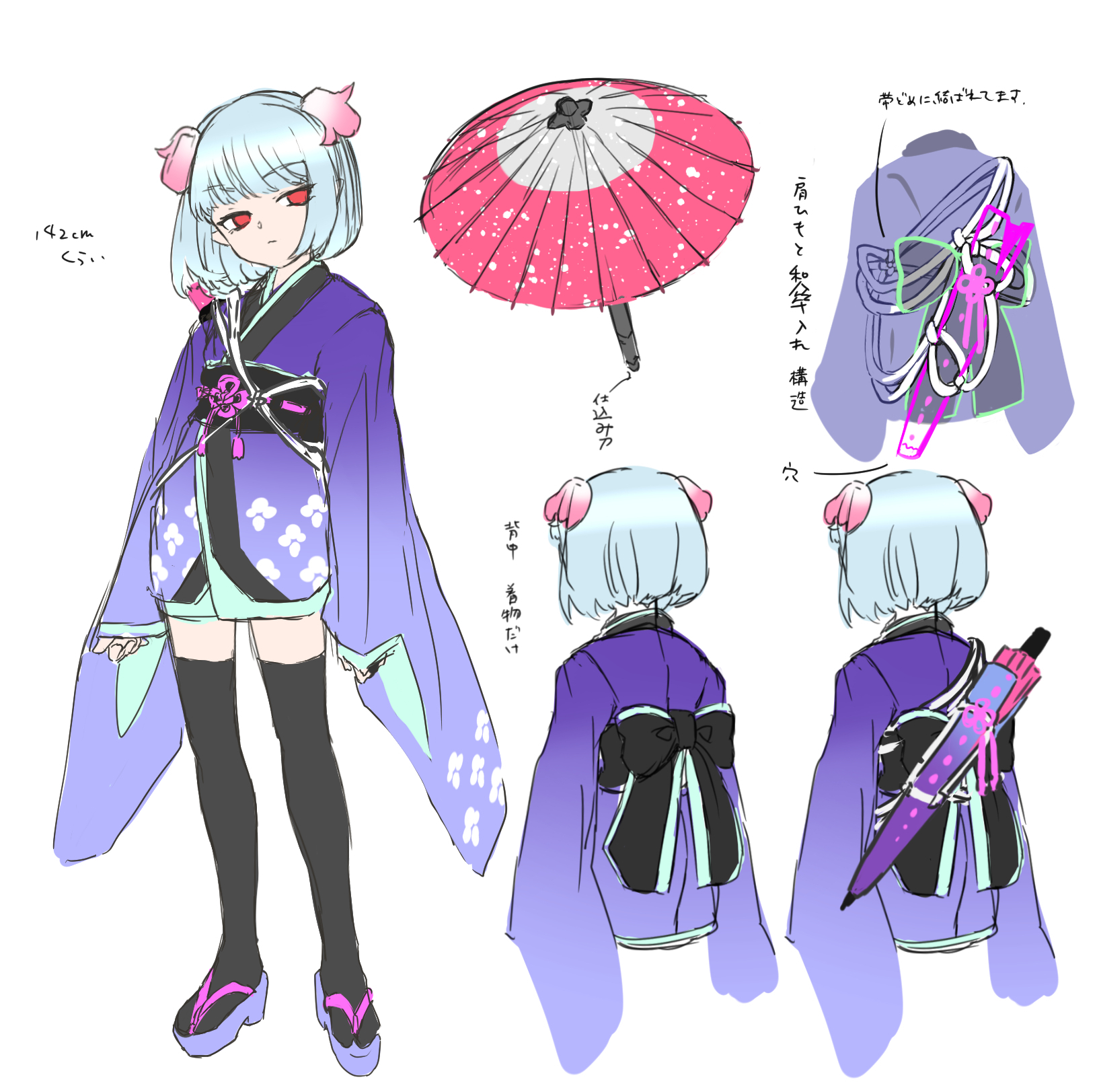 ラッシュデュエル　花牙　ハイレア イラスト違い】遊戯王 ラッシュデュエル RD/KP21-JP040 花牙華艶