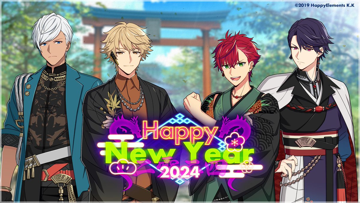 エリオスR公式ビジュアルファンブック特典アクリルキーホルダー全8種