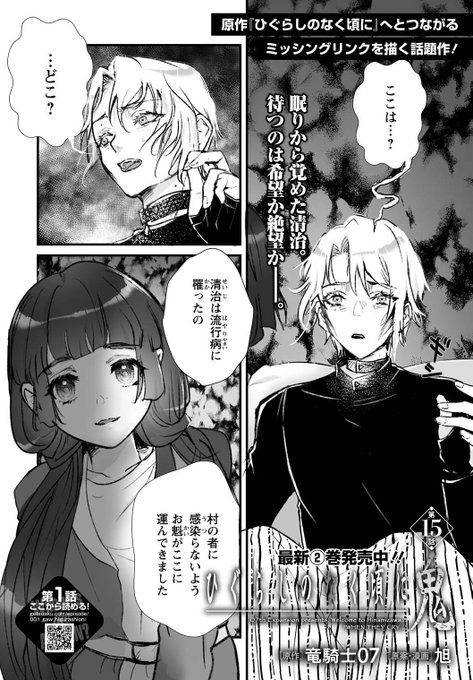 GCU73_8agAAbXnO.jpg:small