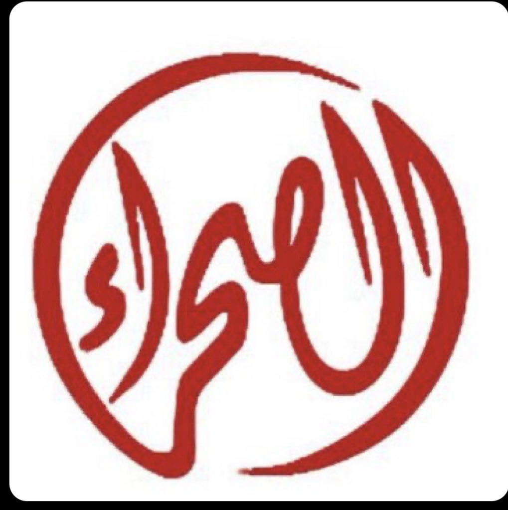 112aioush's tweet photo. @sahraachannel @F_BinHithleen #مجلس_الصياهد

                           - خلوج 🐪🩶-

.
.
.
.

—

.
.
.سبحان الرزاق ذو القوة الامين 
.

-يارب وماخاب من قال يارب 💙💙 https://t.co/Vl3YDOHUKs