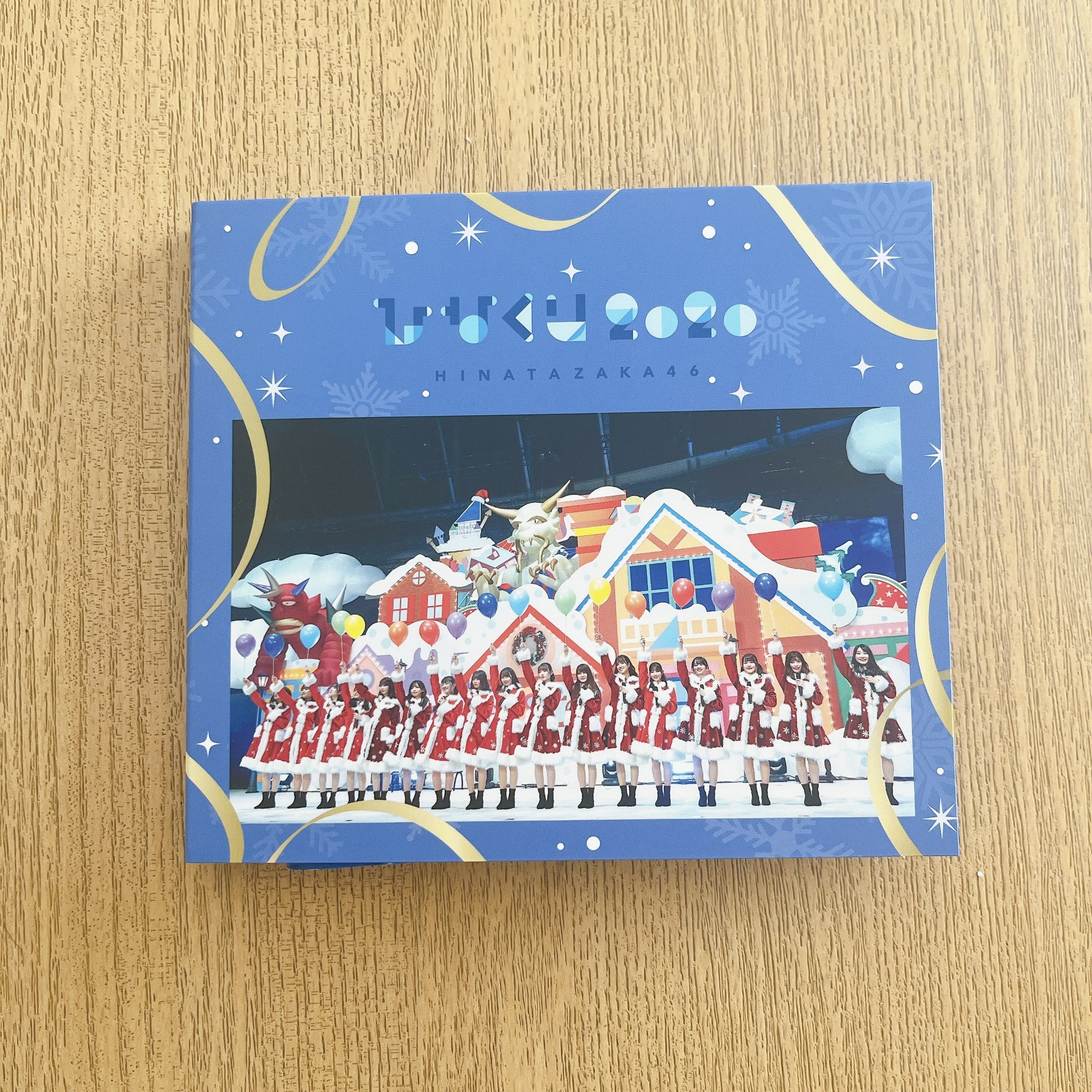 ひなくり2020 - Search / X