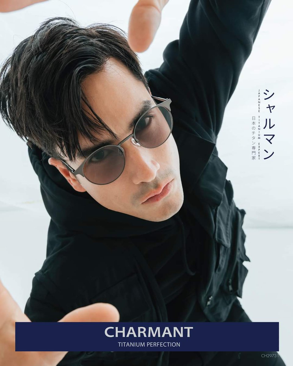 nadechactivity's tweet photo. แว่นเบา ที่ให้ความสบายแบบไม่จำกัด ด้วยวัสดุสุดพรีเมียมอย่าง Titanium 
มาพร้อมคุณสมบัติสุดพิเศษ ไม่ว่าจะน้ำหนักที่เบาแบบสุดๆ แต่ยังแข็งแรง ทนทาน เรียกได้ว่าเป็นแว่นที่พร้อมลุยไปกับคุณในทุกที่อย่างแน่นอน

#Charmant #CharmantTH #TitaniumPerfection #Nadech #ณเดชน์  #แว่นณเดชน์ https://t.co/NnixvbkHF2