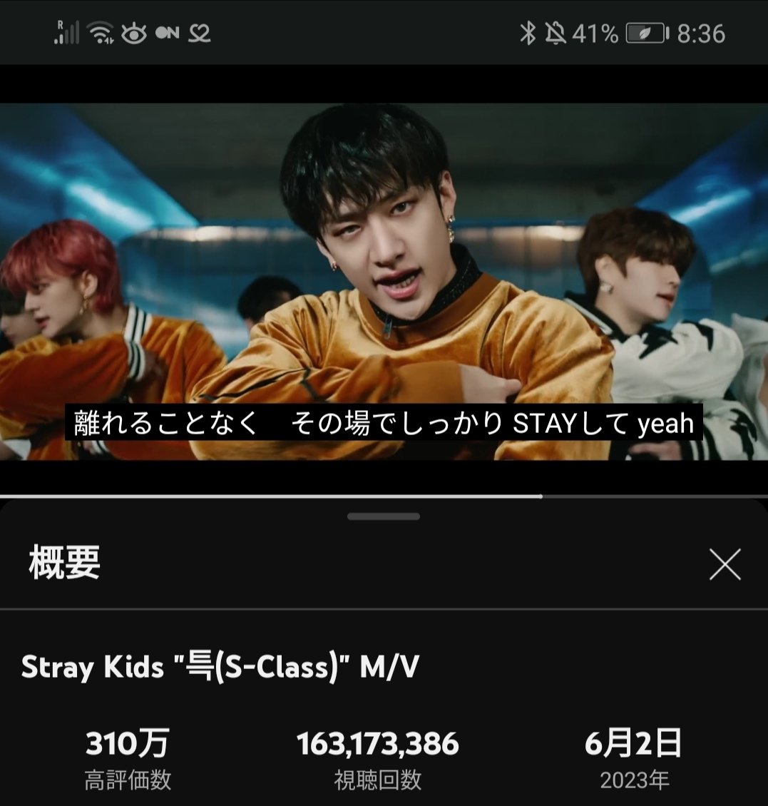 sun_colour_fish's tweet photo. 2STARめ。
この人がセンターに立つと、
ラスボスｷﾀ━━━━(ﾟ∀ﾟ)━━━━!!
ってなる。
バンチャンがリーダーじゃなかったら、スキズのファンになってなかったかもしれない。
#S_ClassToTheStars
#StrayKids https://t.co/6cl8iYruvv