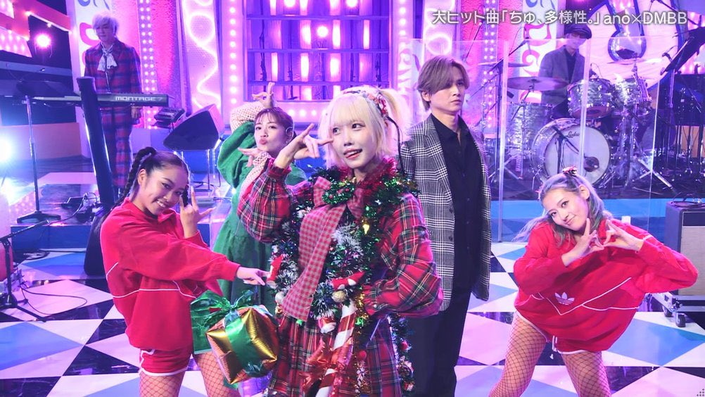 mo_momi's tweet image. styling❤️‍🔥for ano
🎄🎁
ONE PIECE👗 : @heihei_official 
💇‍♀️:@uri0i 

#堂本兄弟2023 #クリスマスSP
#ano
#あのちゃん衣装