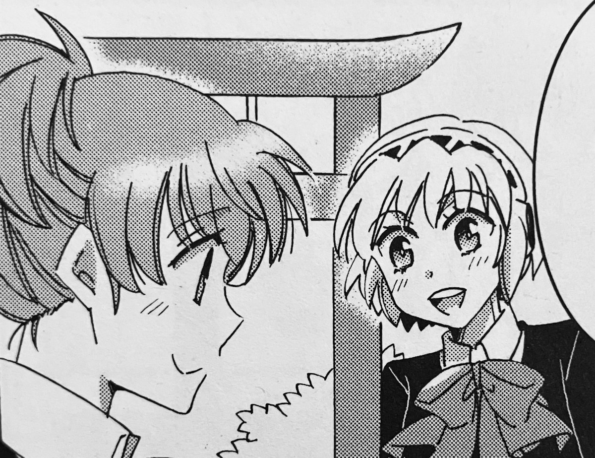 HourlyHamugis's tweet image. 