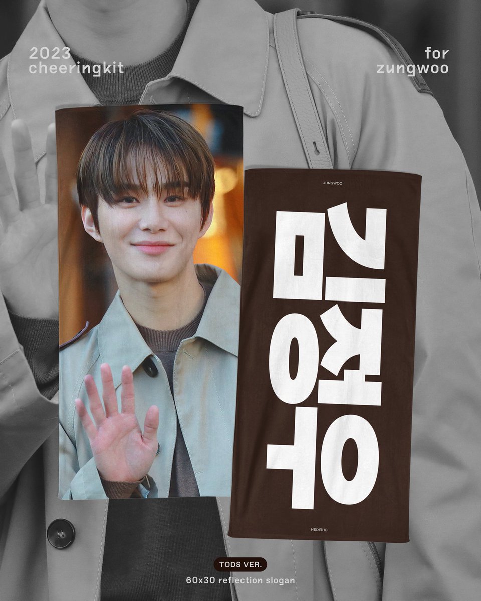CHERISH_ZW_'s tweet photo. 𝟮𝟬𝟮𝟯 𝗰𝗵𝗲𝗲𝗿𝗶𝗻𝗴 𝗸𝗶𝘁 
𝗳𝗼𝗿 𝗝𝗨𝗡𝗚𝗪𝗢𝗢

재판매 요청이 있어 짧게 진행합니다~

🗓23.12.27 ~ 24.01.03

🔗order
🇰🇷 &amp; G.O (국내배송 및 나고야 현장수령)
https://t.co/y9ljrpcKJg

🇯🇵 NAGOYA 現地受領の予約 
https://t.co/6PEpyxGGrK

#RT 추첨 2분께 #정우 슬로건을 드립니다! https://t.co/iblZLueLP0