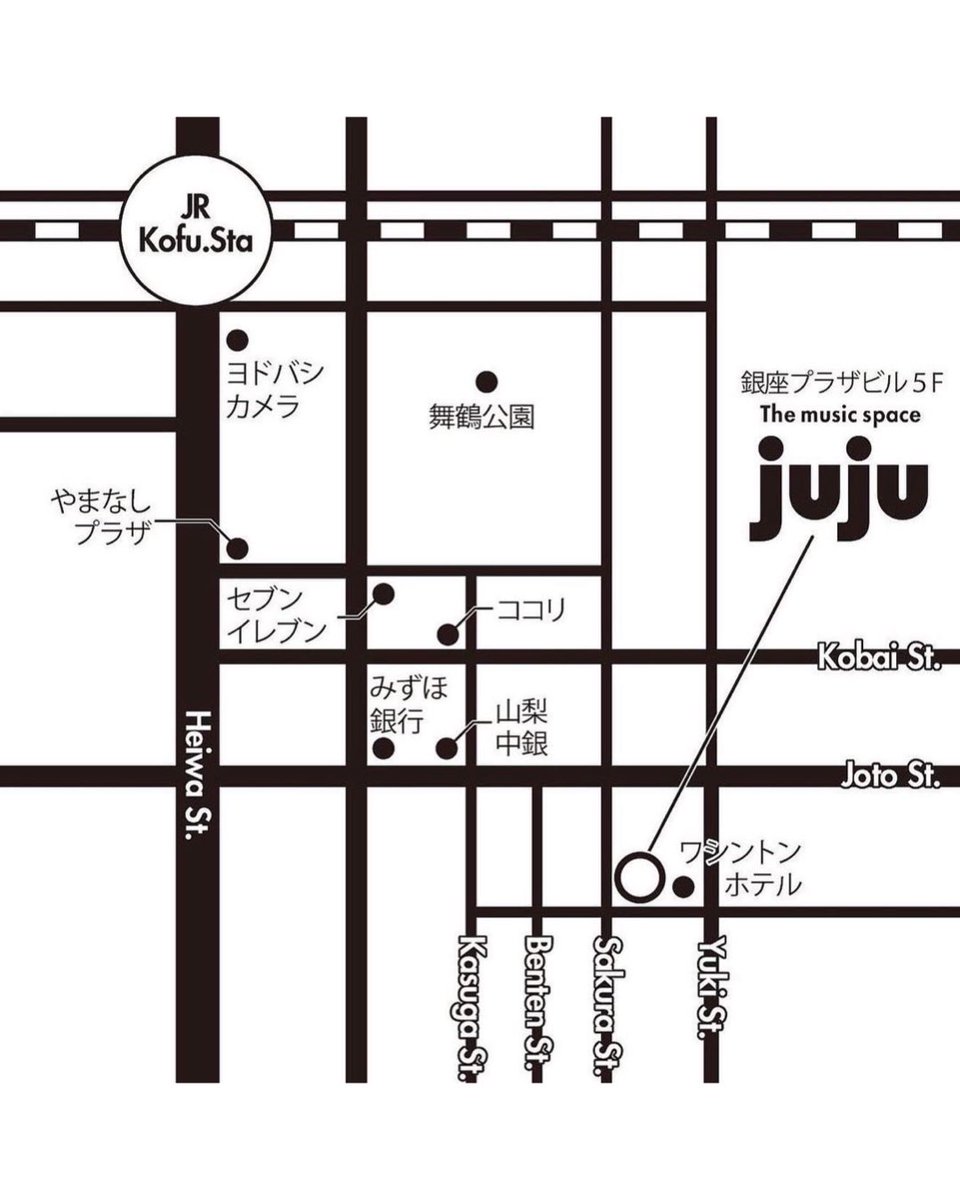 kofu_juju's tweet photo. 12/29(金)🔥

LANBooo 2023Year End Special
12年間お世話になりました
LAST LANBOOO

Special Live
VEGA-T
NAIKI
CHARLY
G-RIDER
KJ

PickUp DJ
U-SKE
CADDY
RSKZ
L.A.B
TSUYOSHI
HERMANO
TRICC
KIDD
中一郎

Special Dance Show
Daichi+RUKI

Resident
C-file
U-FUNK
ROBO
Fukahidden
MERRY
SHINESTA https://t.co/fYvXVxiBiO