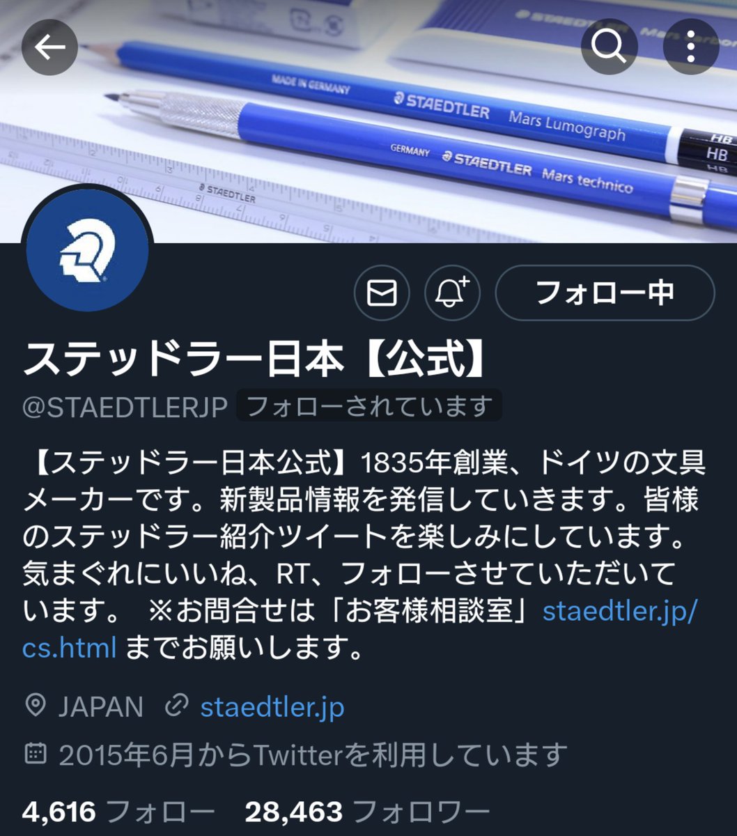 Kure_pu0805's tweet photo. え、好きです https://t.co/HNRzN5dCCk