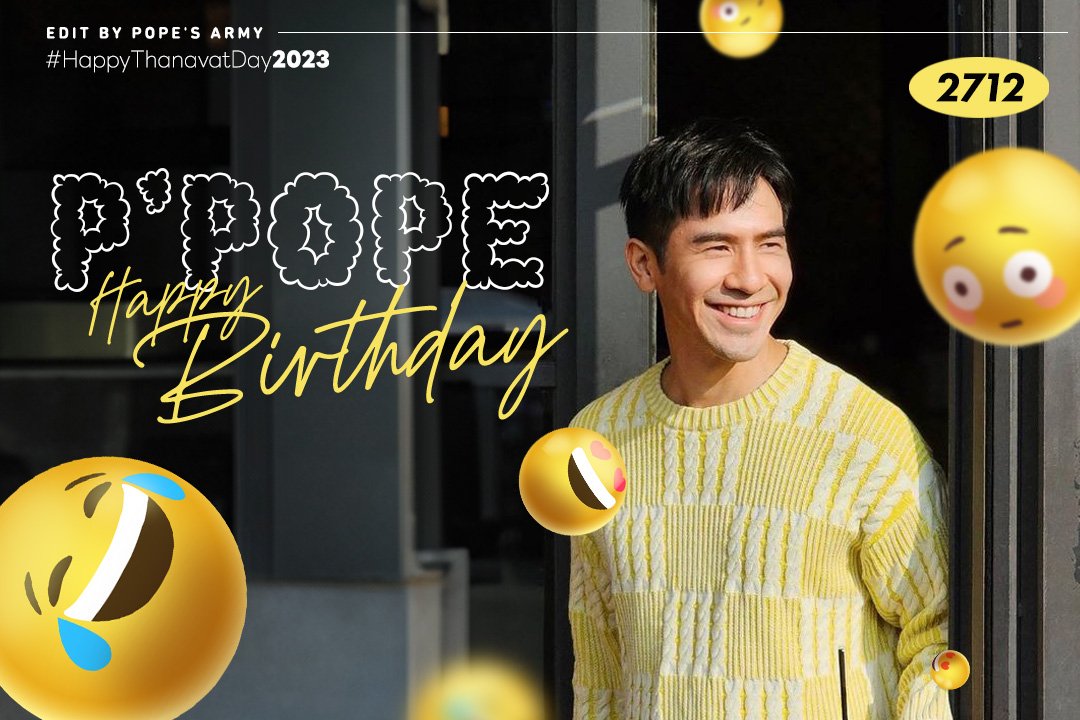 MOMPPLLL2's tweet photo. HBD ค่ะพี่โป๊ป ขอให้พี่มีความสุข สดใสนะคะ 

#HappyThanavatDay2023 https://t.co/wOI1UdnUs6