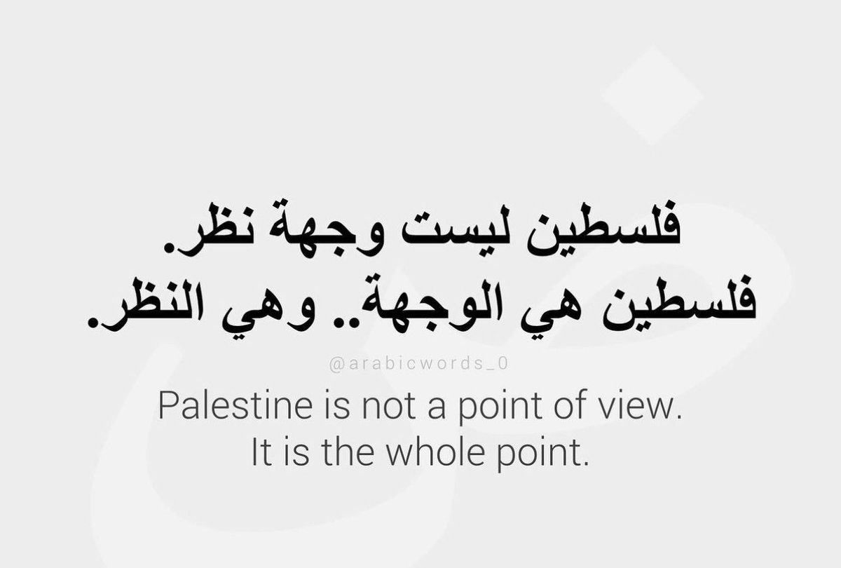 ZaidAlsalman6's tweet photo. https://t.co/UrkJUP8vmp